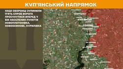 Військові дії на фронті 15 червня