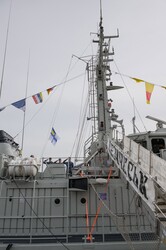 ВМС України отримали протимінний корабель від Нідерландів
