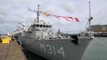 ВМС України отримали протимінний корабель від Нідерландів