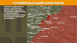 Воєнні дії на фронті 16 червня