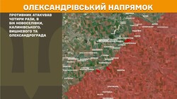 Воєнні дії на фронті 16 червня