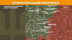 Воєнні дії на фронті 16 червня