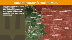 Воєнні дії на фронті 16 червня