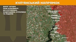 Воєнні дії на фронті 16 червня