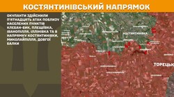 Бойові дії на фронті 17 червня