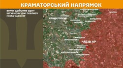 Бойові дії на фронті 17 червня
