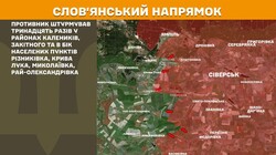 Бойові дії на фронті 17 червня