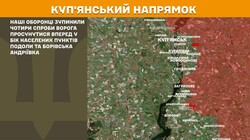 Бойові дії на фронті 17 червня