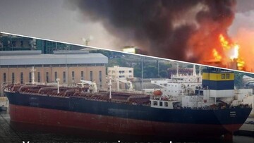 У російських окупантів уражено танкер "тіньового флоту" і логістику