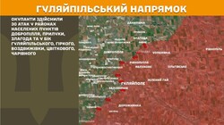 Військові дії на фронті 18 червня