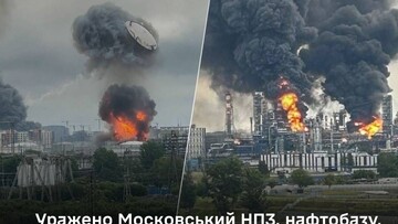 Генштаб підтверджує удар по москві
