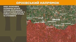 Воєнні дії на фронті 19 червня