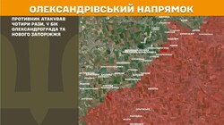 Воєнні дії на фронті 19 червня