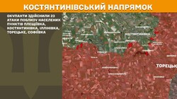 Воєнні дії на фронті 19 червня