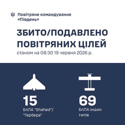 Деталі атаки на Одеську область: уражено стоянку вантажівок, є загиблі