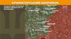 Бойові дії на фронті 20 червня
