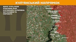 Бойові дії на фронті 20 червня