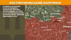 Військові дії на фронті 21 червня
