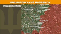 Військові дії на фронті 21 червня