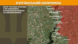 Військові дії на фронті 21 червня