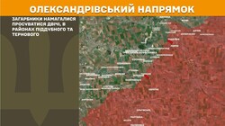 Військові дії на фронті 21 червня