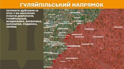 Воєнні дії на фронті 22 червня