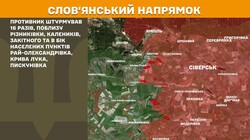 Воєнні дії на фронті 22 червня