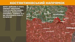 Воєнні дії на фронті 22 червня