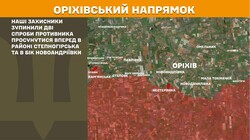 Воєнні дії на фронті 22 червня