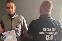 Затримано низку російських агітаторів