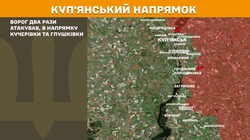 Бойові дії на фронті 23 червня