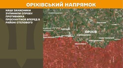 Бойові дії на фронті 23 червня
