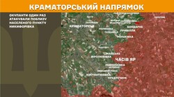 Бойові дії на фронті 23 червня