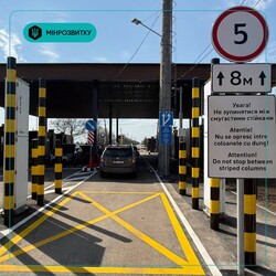 У Одеській області модернізували кілька пунктів пропуску через кордон з Молдовою