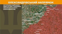 Військові дії на фронті 24 червня