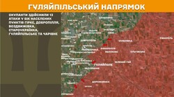 Воєнні дії на фронті 25 червня