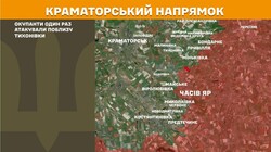 Воєнні дії на фронті 25 червня