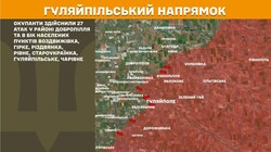 Бойові дії на фронті 26 червня