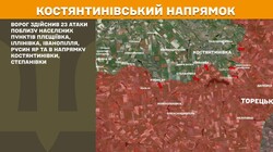 Бойові дії на фронті 26 червня