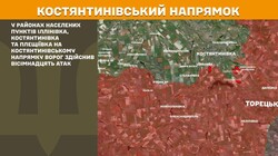 Військові дії на фронті 27 червня