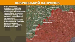 Військові дії на фронті 27 червня