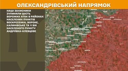 Воєнні дії на фронті 28 червня
