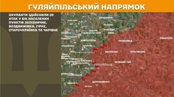 Воєнні дії на фронті 28 червня