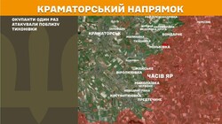 Воєнні дії на фронті 28 червня