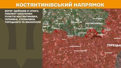 Воєнні дії на фронті 28 червня