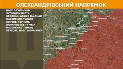 Бойові дії на фронті 29 червня