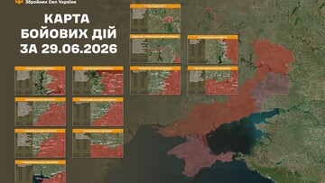 Військові дії на фронті 30 червня