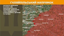 Воєнні дії на фронті 1 липня