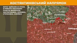 Воєнні дії на фронті 1 липня