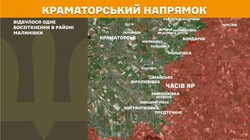 Воєнні дії на фронті 1 липня